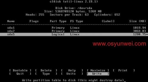 Archlinux 安装教程图文详解