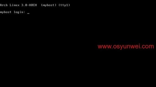 Archlinux 安装教程图文详解