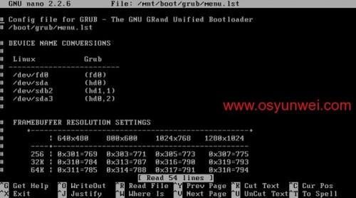 Archlinux 安装教程图文详解