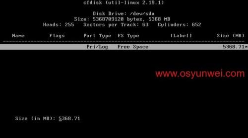Archlinux 安装教程图文详解