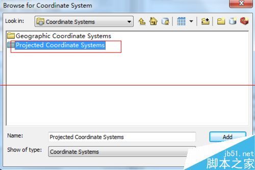 ArcMap怎么把坐标系转换成投影坐标系