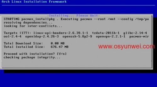 Archlinux 安装教程图文详解
