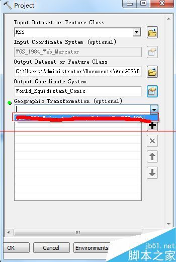 ArcMap怎么把坐标系转换成投影坐标系