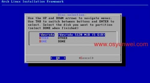 Archlinux 安装教程图文详解