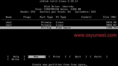 Archlinux 安装教程图文详解