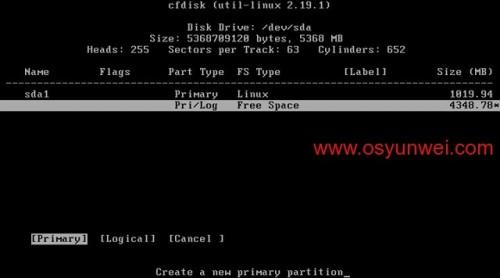 Archlinux 安装教程图文详解