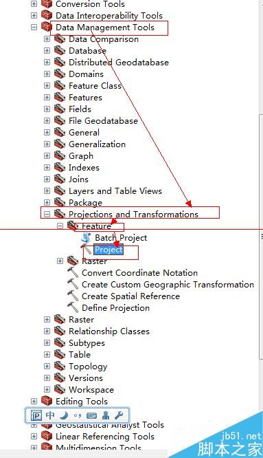 ArcMap怎么把坐标系转换成投影坐标系