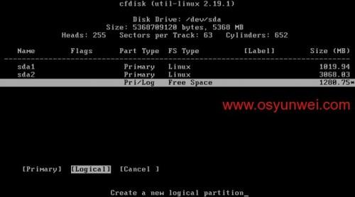 Archlinux 安装教程图文详解