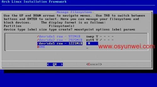 Archlinux 安装教程图文详解