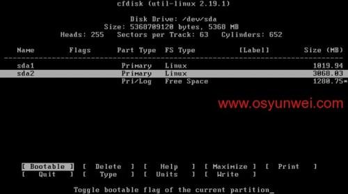 Archlinux 安装教程图文详解