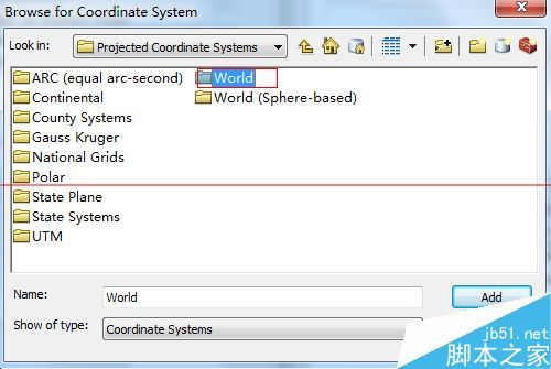 ArcMap怎么把坐标系转换成投影坐标系