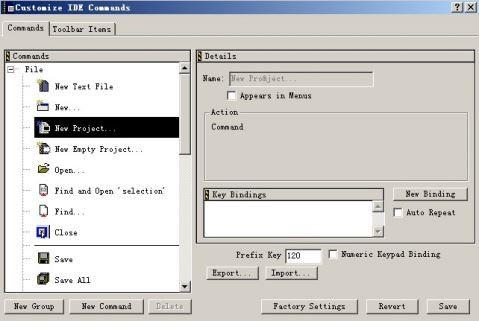 ARM Developer Suite怎么使用？ARM Developer Suite安装使用教程
