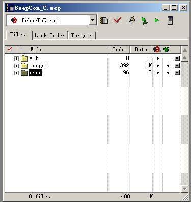 ARM Developer Suite怎么使用？ARM Developer Suite安装使用教程