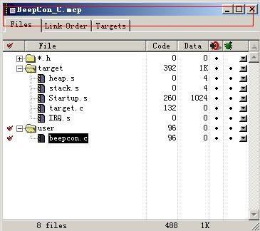 ARM Developer Suite怎么使用？ARM Developer Suite安装使用教程