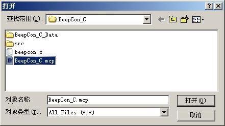 ARM Developer Suite怎么使用？ARM Developer Suite安装使用教程