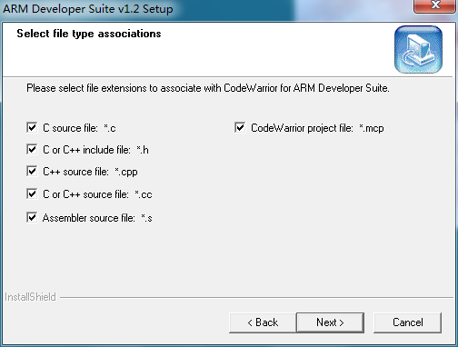 ARM Developer Suite怎么使用？ARM Developer Suite安装使用教程