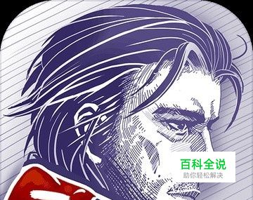 阿瑞斯病毒荆棘猪王怎么打