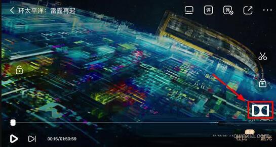 爱奇艺怎么开启杜比音效 爱奇艺开启杜比音效的方法介绍