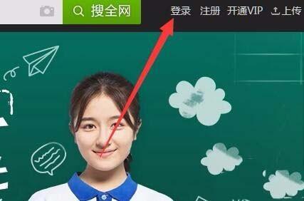 爱奇艺会员多人使用怎么查看多个账号观看记录?