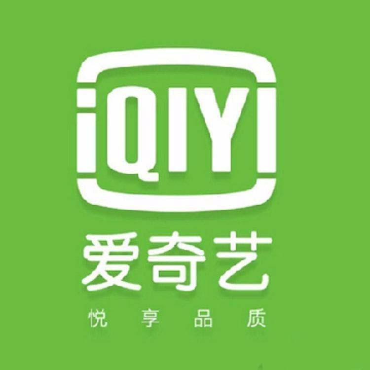 爱奇艺主设备怎么设置为本机?