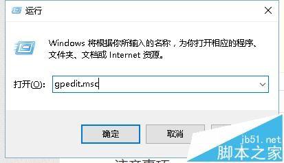爱奇艺视频客户端已停止工作不能看影视怎么办?