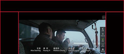 爱奇艺怎么看高清影片?