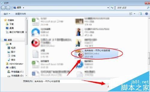 爱奇艺视频怎么上传本地视频?
