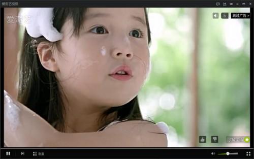 爱奇艺截图文件在哪