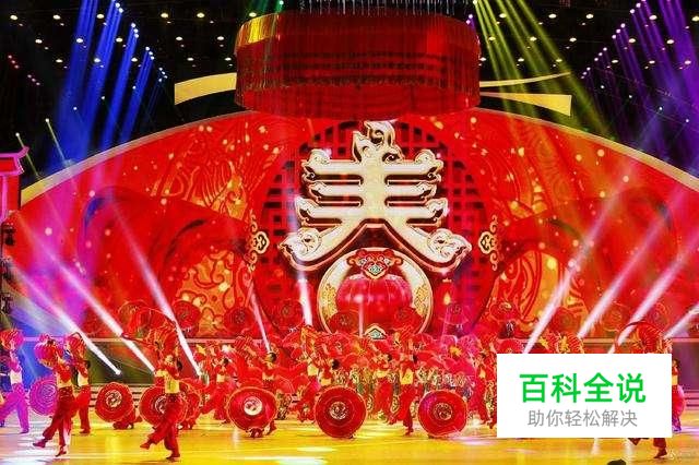 爱奇艺怎么看春晚直播