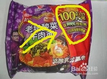 爱奇艺付费电影怎么免费看?