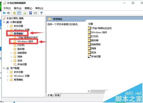爱奇艺视频客户端已停止工作不能看影视怎么办?