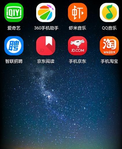 爱奇艺app怎么查看点播券的使用情况?