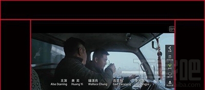 爱奇艺怎么设置看高清影片