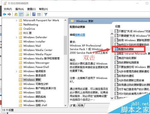 爱奇艺视频客户端已停止工作不能看影视怎么办?