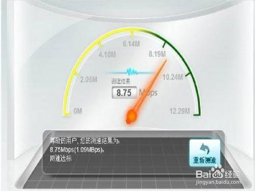 爱奇艺太卡怎么办?爱奇艺看视频太卡如何解决
