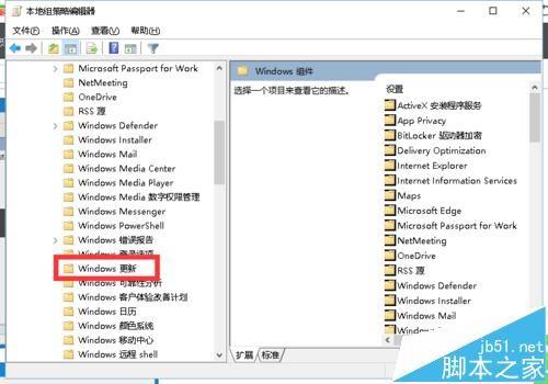 爱奇艺视频客户端已停止工作不能看影视怎么办?