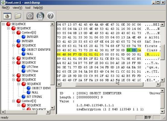 asn1dump怎么使用?asn1dump(ASN1View)使用说明
