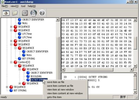 asn1dump怎么使用?asn1dump(ASN1View)使用说明