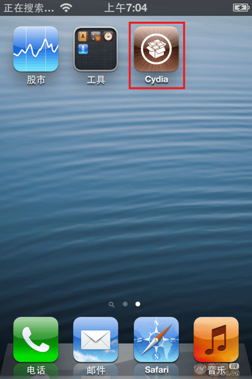爱思助手使用教程之苹果ios越狱图文方法
