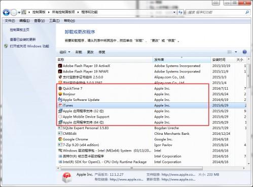 爱思助手无法识别设备或者连接超时怎么办?