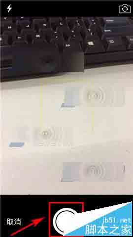 爱听4G手机app怎么更换歌单封面?