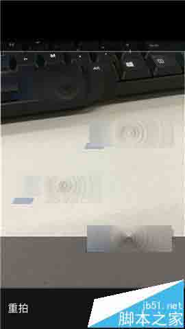 爱听4G手机app怎么更换歌单封面?