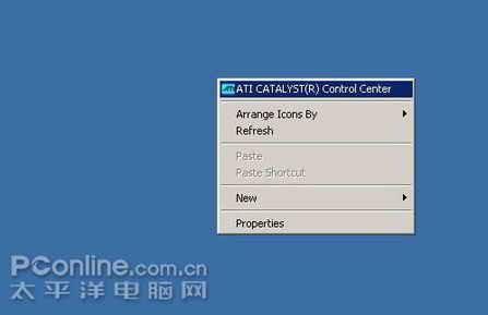 ATi 控制面板使用简介