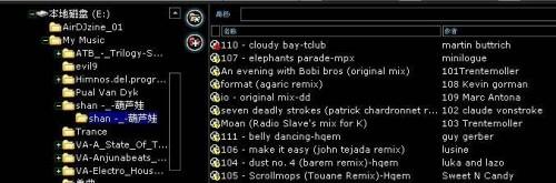 Atomix Virtual DJ 完全攻略教程(Virtual DJ 使用教程图文篇)
