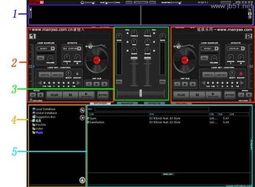 Atomix Virtual DJ 完全攻略教程(Virtual DJ 使用教程图文篇)