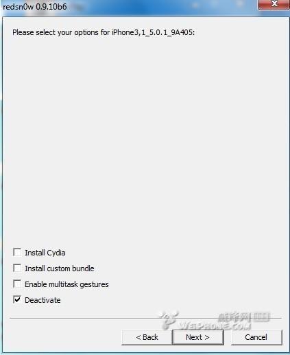 ATT解锁图文教程