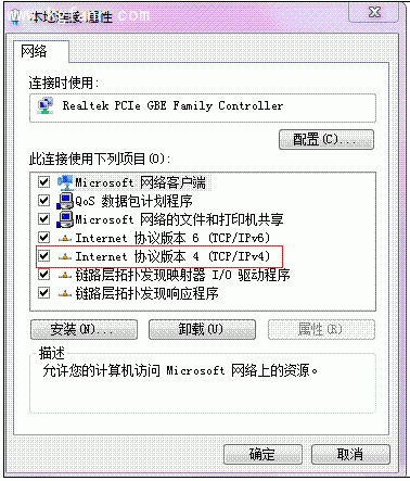 艾泰WA1700N怎么登陆管理后台?