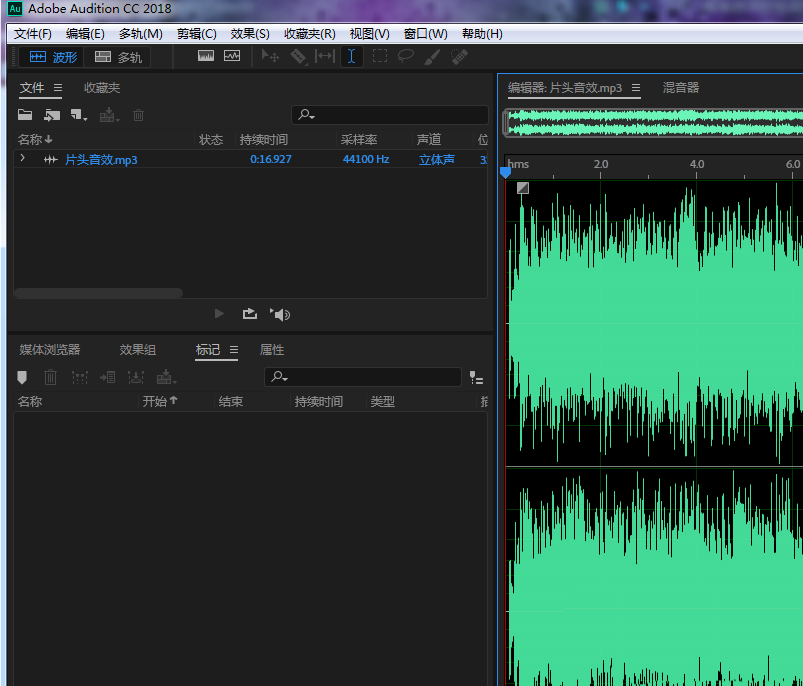 Audition素材怎么添加噪音效果?