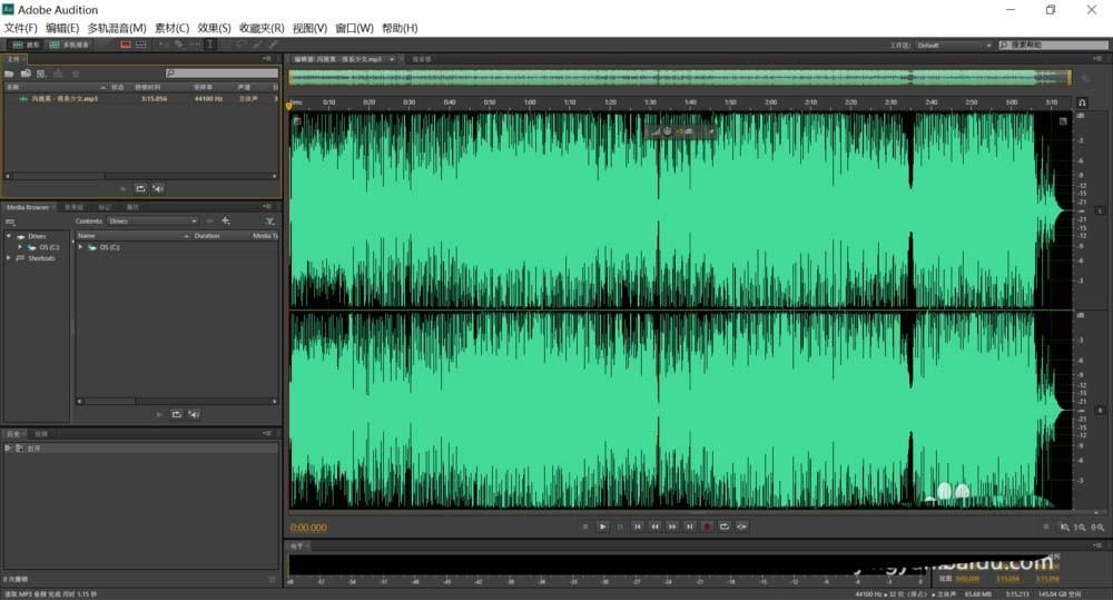 Audition音频男声怎么变女声?