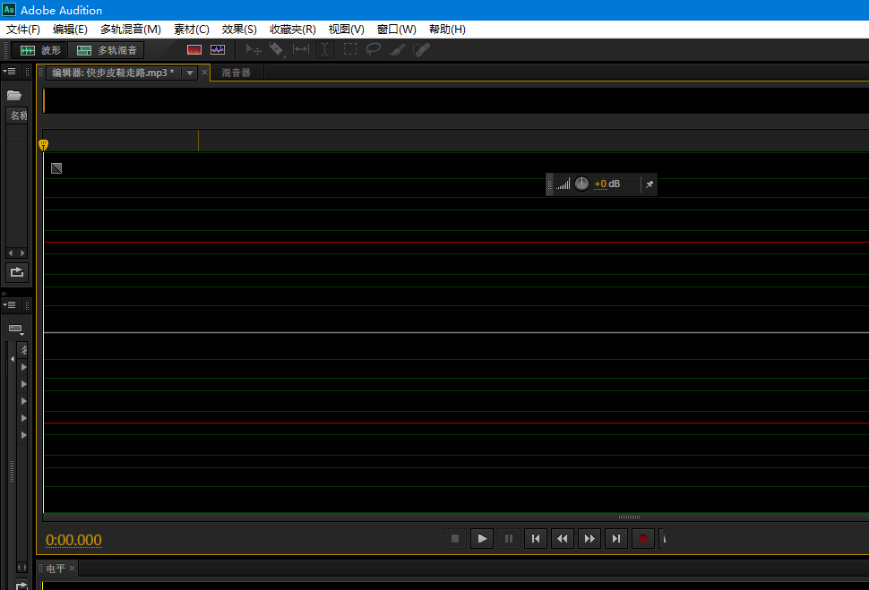 Audition CS6怎么生成基本音色?
